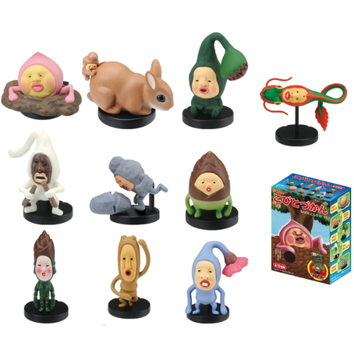 食玩王国オフィシャルウェブサイト こびとづかん第8弾