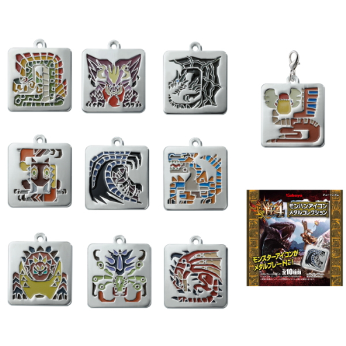 食玩王国オフィシャルウェブサイト モンハンアイコンメタルコレクション