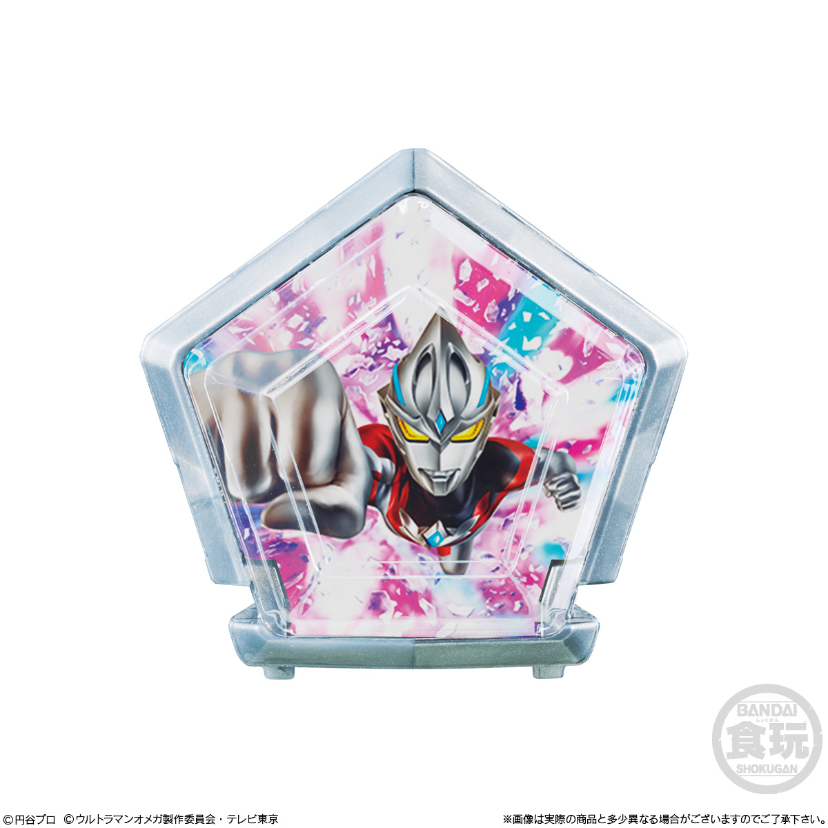 食玩王国オフィシャルウェブサイト SGウルトラメテオ01