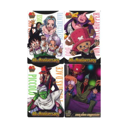 食玩王国オフィシャルウェブサイト ドラゴンボール×ワンピース