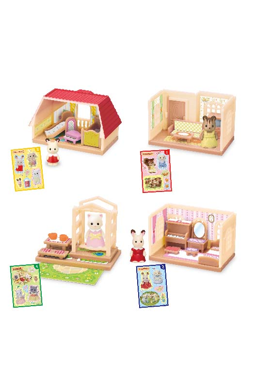 食玩王国オフィシャルウェブサイト シルバニアファミリーミニシリーズ