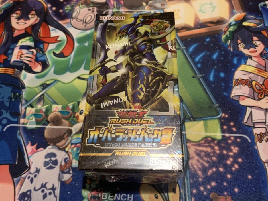 開封！オーバーラッシュパック3 その1【遊戯王 ラッシュデュエル