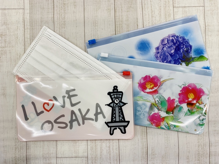 商品紹介（詳細） | 株式会社ミューパック・オザキ