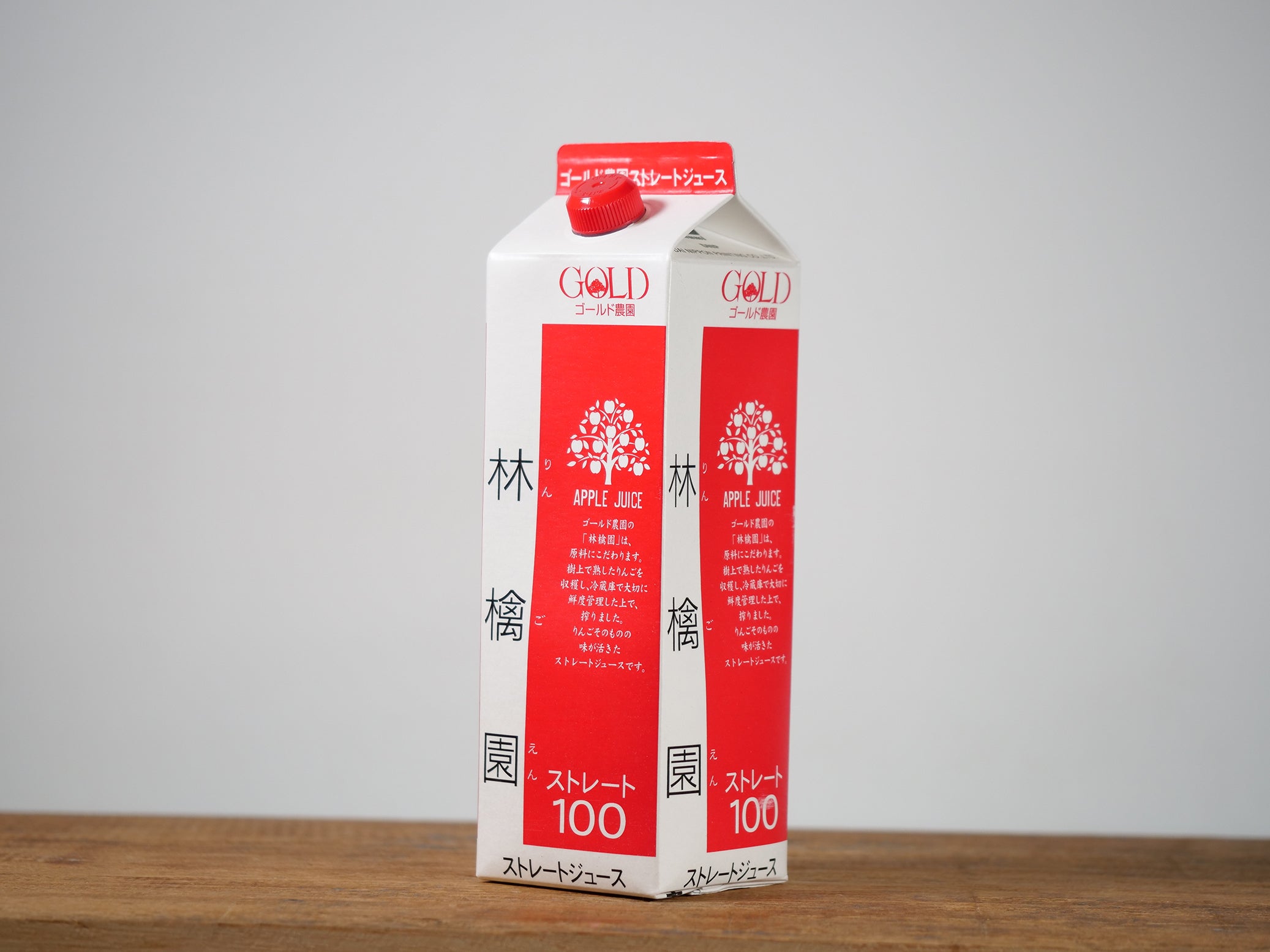 林檎園 りんご果汁100%ジュース – 旬楽膳公式オンラインストア